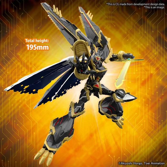 Figure-rise Standard Amplified Digimon X Evolution Non-Scale ALPHAMON