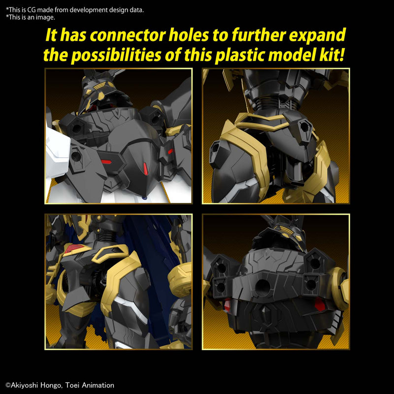 Figure-rise Standard Amplified Digimon X Evolution Non-Scale ALPHAMON