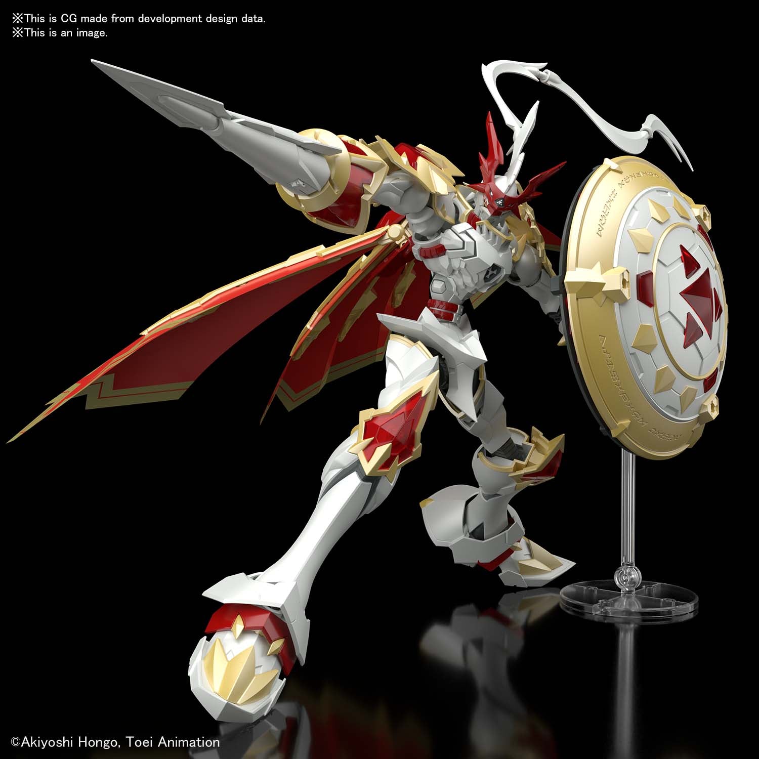 Figure-rise Standard Amplified Digimon Tamers Non-Scale DUKEMON