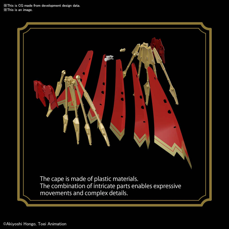 Figure-rise Standard Amplified Digimon Tamers Non-Scale DUKEMON / GALLANTMON