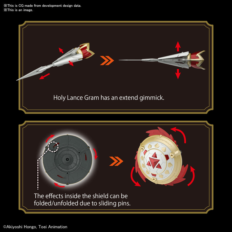 Figure-rise Standard Amplified Digimon Tamers Non-Scale DUKEMON / GALLANTMON