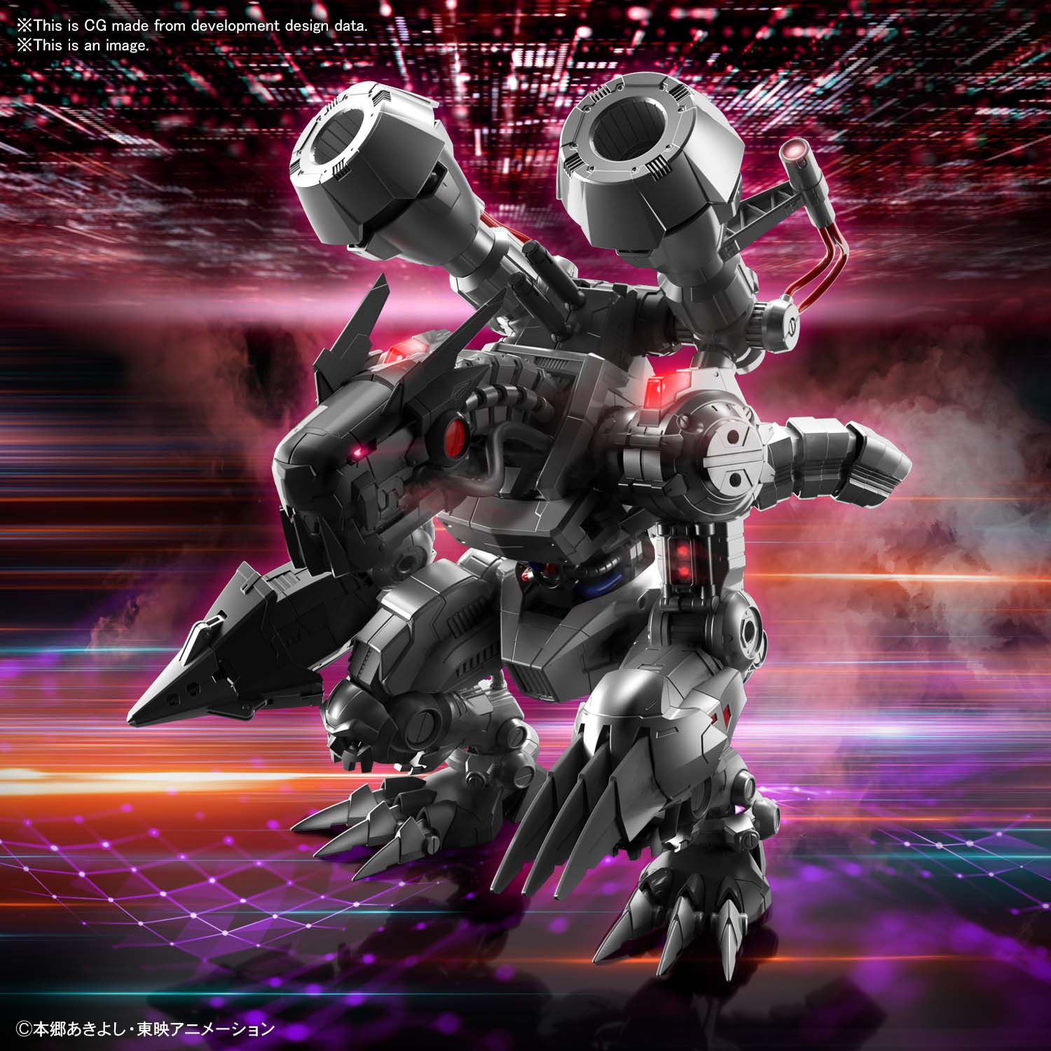 Bandai Figure-rise Standard Amplified Digimon Machinedramon