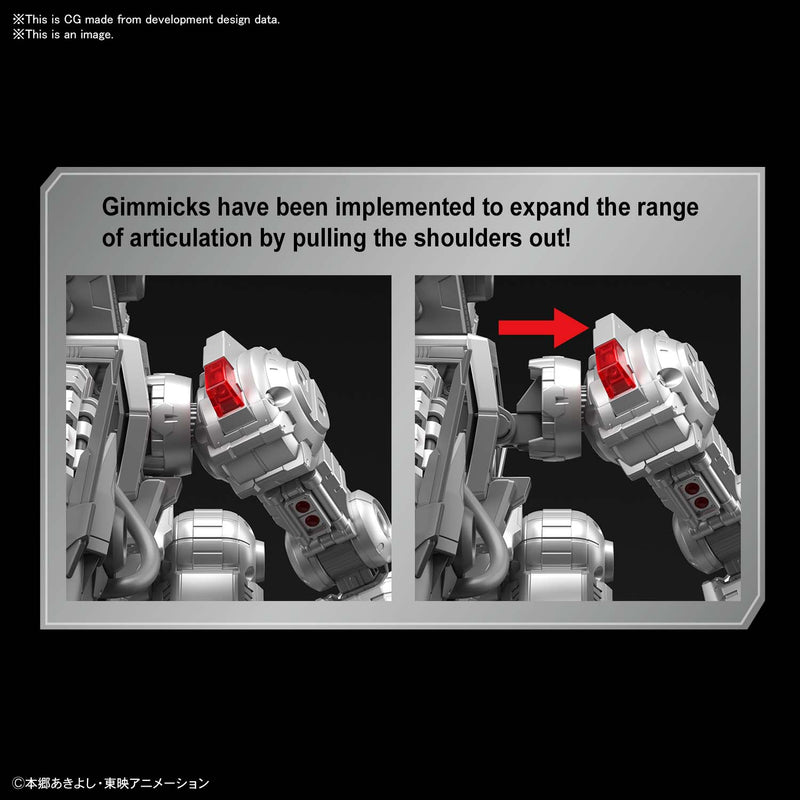 Figure-rise Standard Amplified Digimon Adventure Non-Scale MACHINEDRAMON