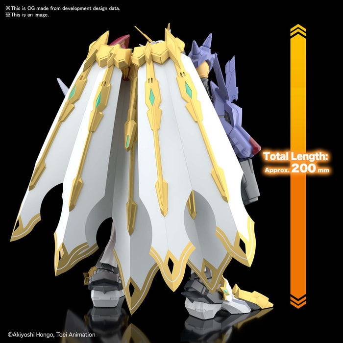 Figure-rise Standard Amplified Digimon X Evolution Non-Scale OMEGAMON X-ANTIBODY