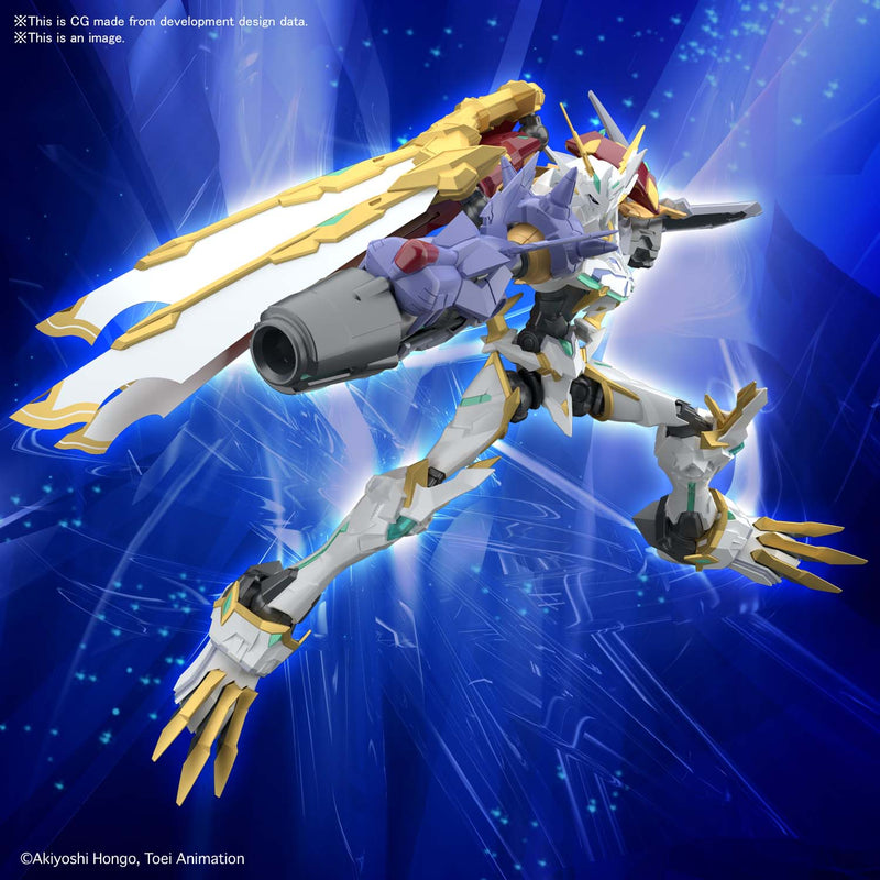 Figure-rise Standard Amplified Digimon X Evolution Non-Scale OMEGAMON X-ANTIBODY