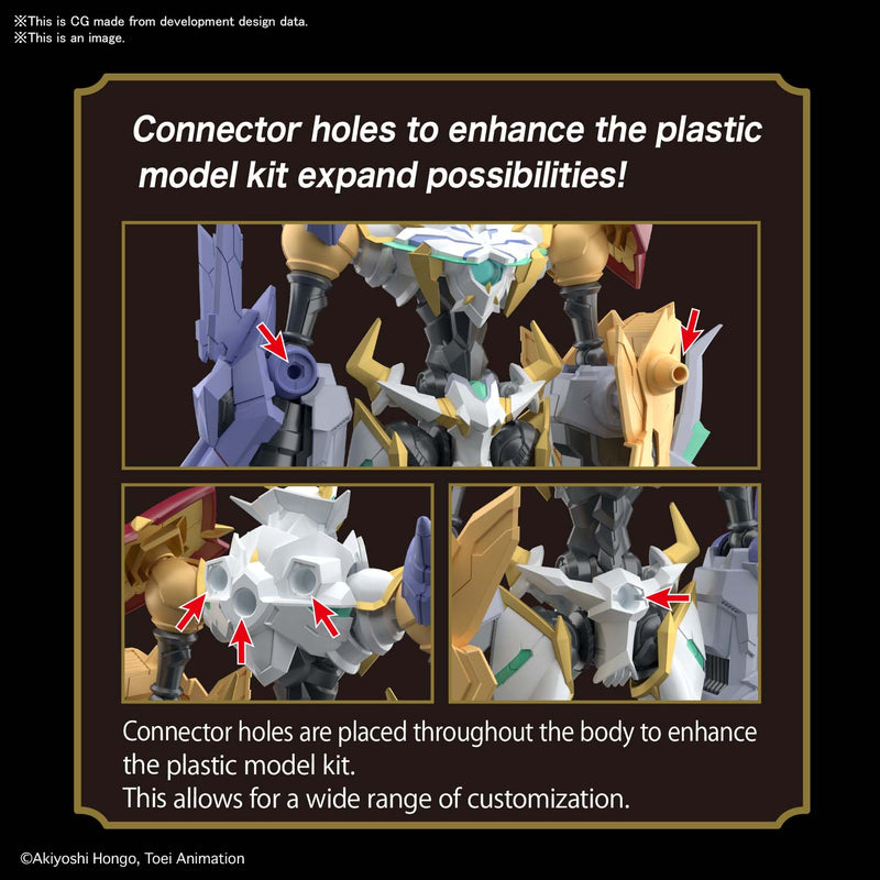 Figure-rise Standard Amplified Digimon X Evolution Non-Scale OMEGAMON X-ANTIBODY