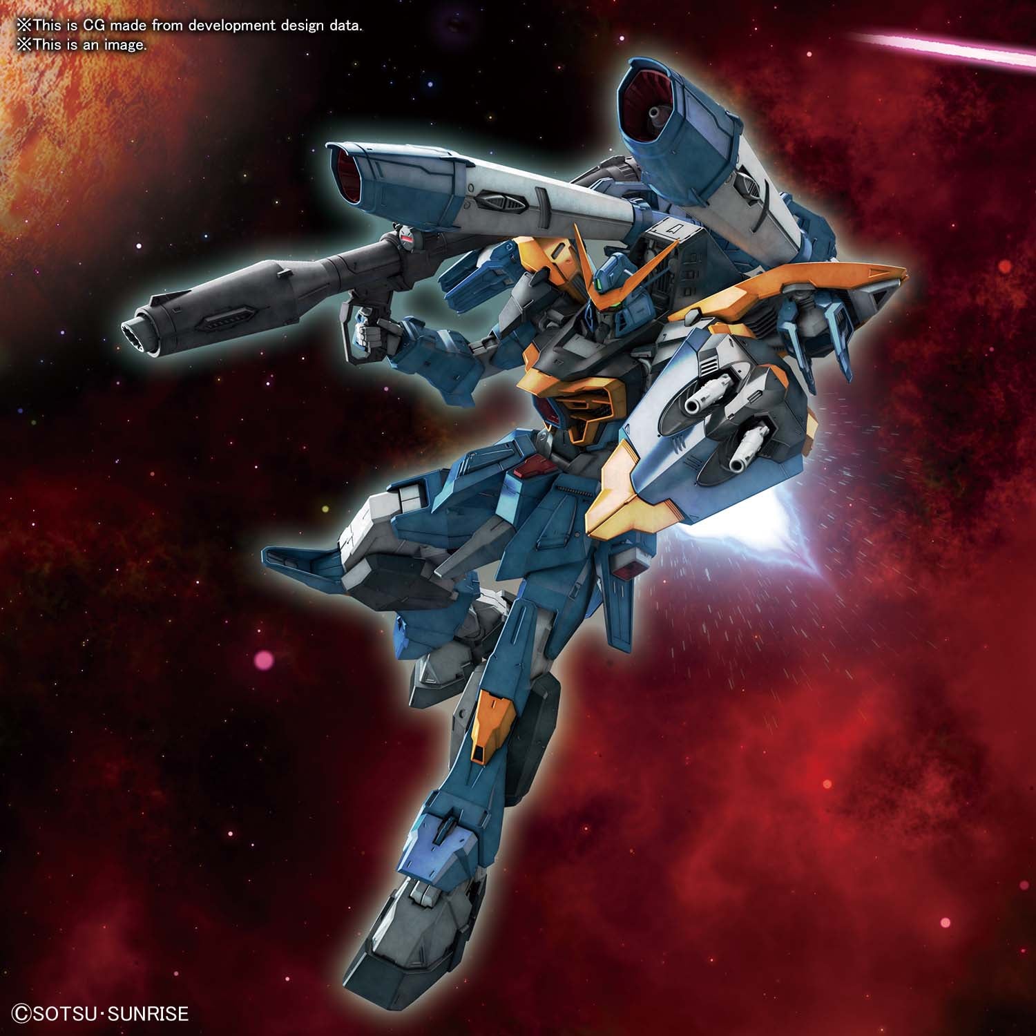 Full Mechanics GAT-X131 Calamity Gundam (Gundam Seed Destiny 1/100