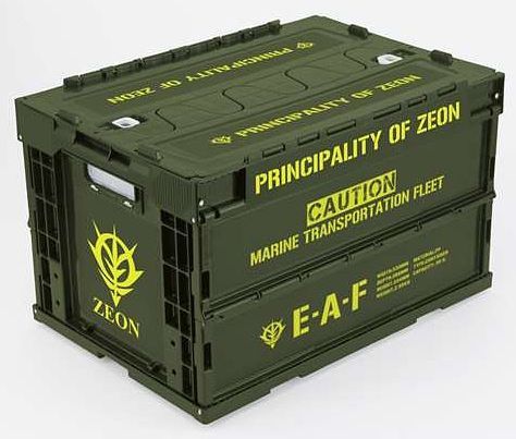 Mobile Suit Gundam: Principality Of Zeon Folding Container OD (Olive Drab)
