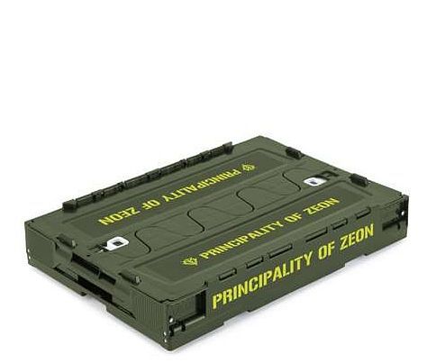 Mobile Suit Gundam: Principality Of Zeon Folding Container OD (Olive Drab)