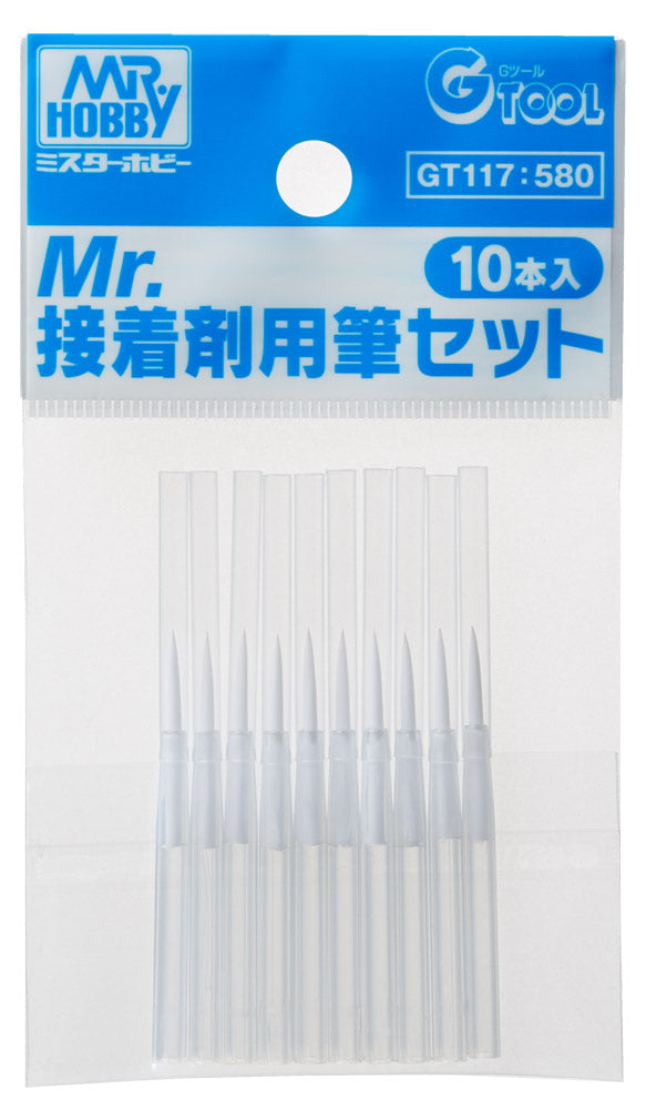 Mr. Adhesive Brush Set (10 pieces)(GT117)