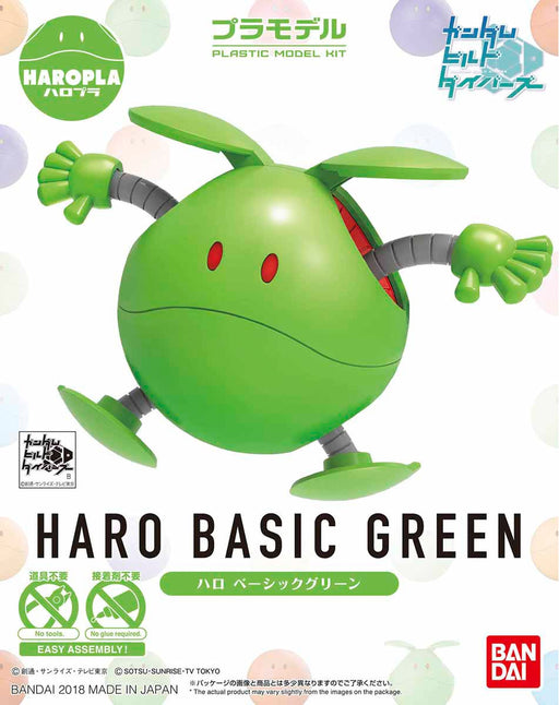 Haropla Haro Basic Green (New Ver)