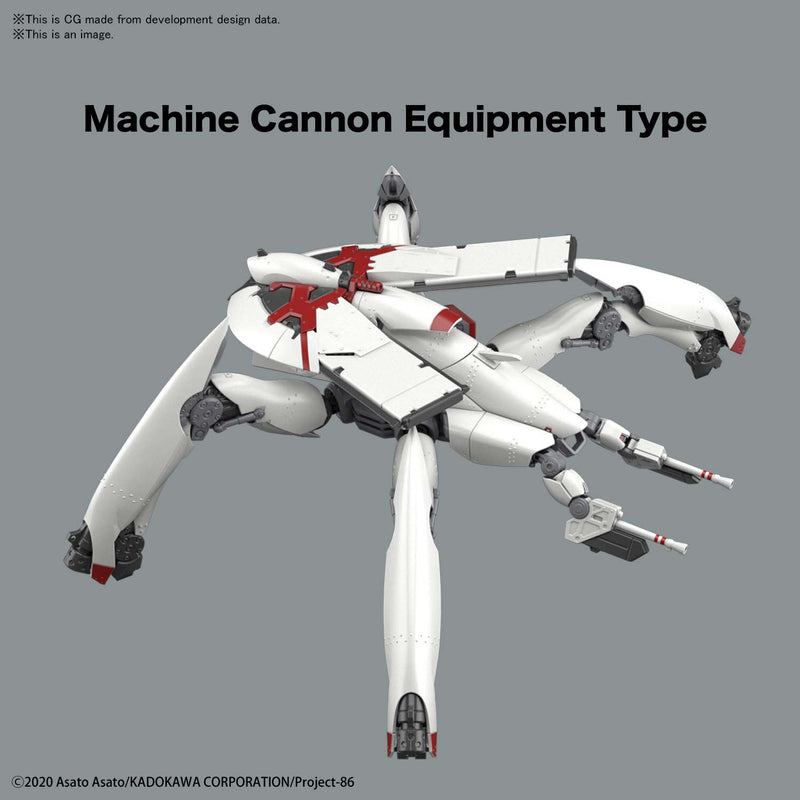 High Grade (HG) 86 Eighty-Six 1/48 Reginleif Raiden/Theo Use (General Purpose Type/Autocannon Type)