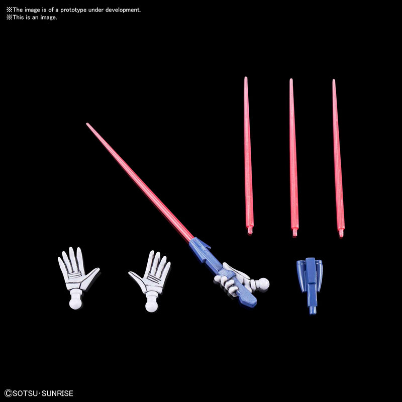 HG A.TAUL (High Grade Heavy Metal L-Gaim 1/144)