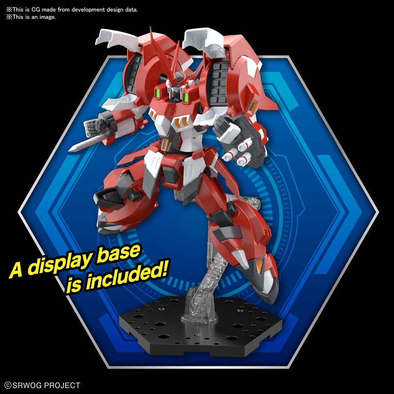 High Grade (HG) Super Robot Wars OG Non-Scale ALTEISEN