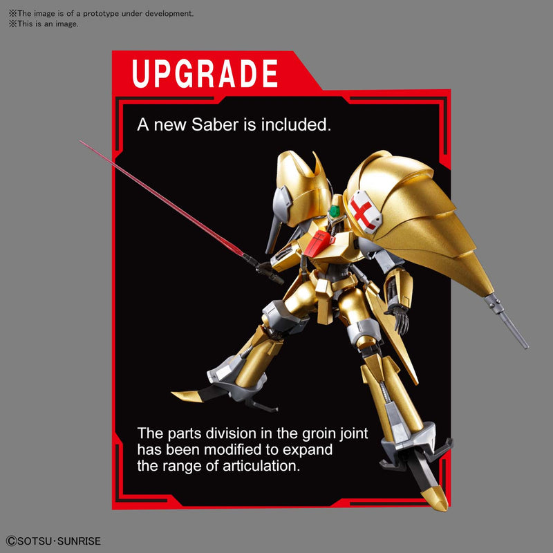 HG AUG (High Grade Heavy Metal L-Gaim 1/144)