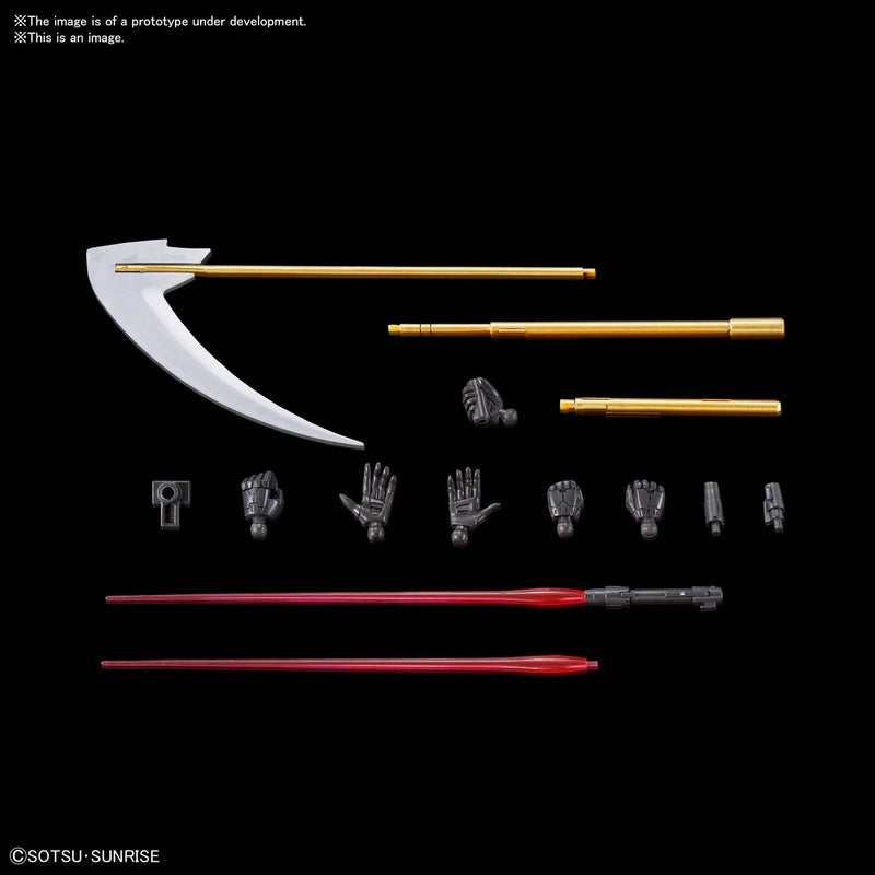 HG AUG (High Grade Heavy Metal L-Gaim 1/144)