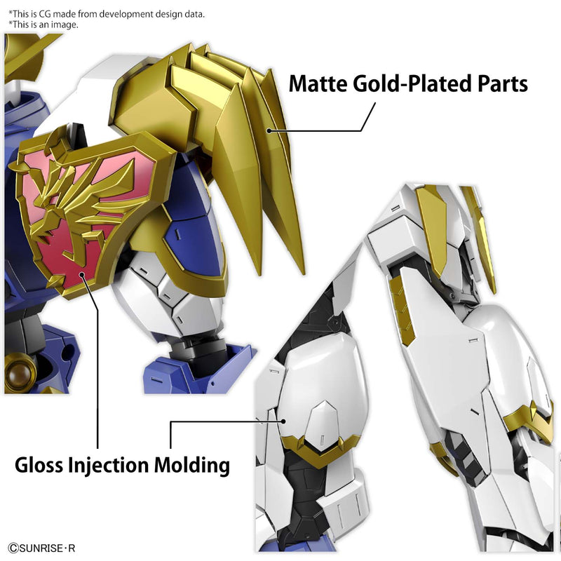 High Grade (HG) Amplified IMGN Ryujinmaru (龍神丸)