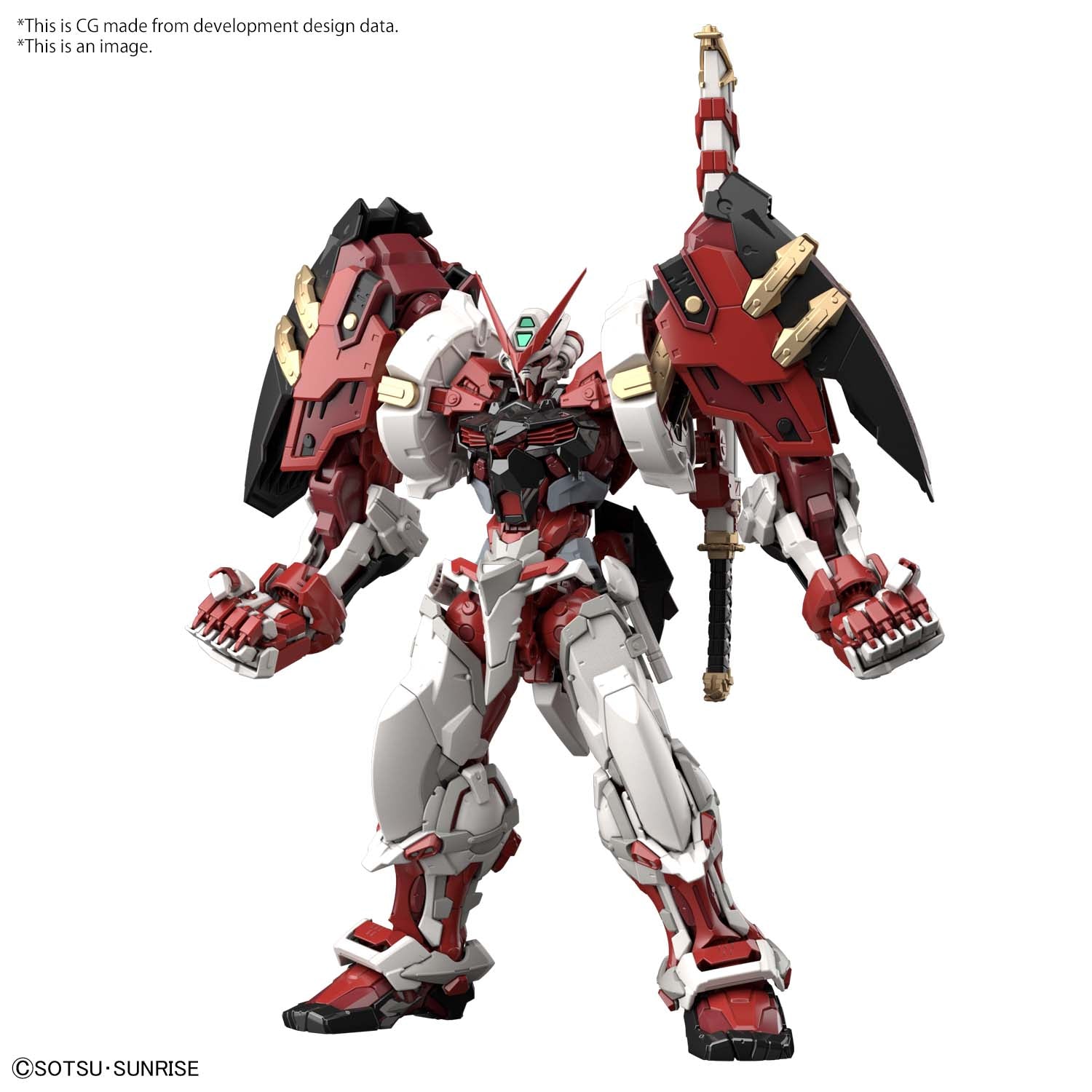 Bandai Hi-Resolution Model (HiRM) 1/100 MBF-P02 Gundam Astray Red