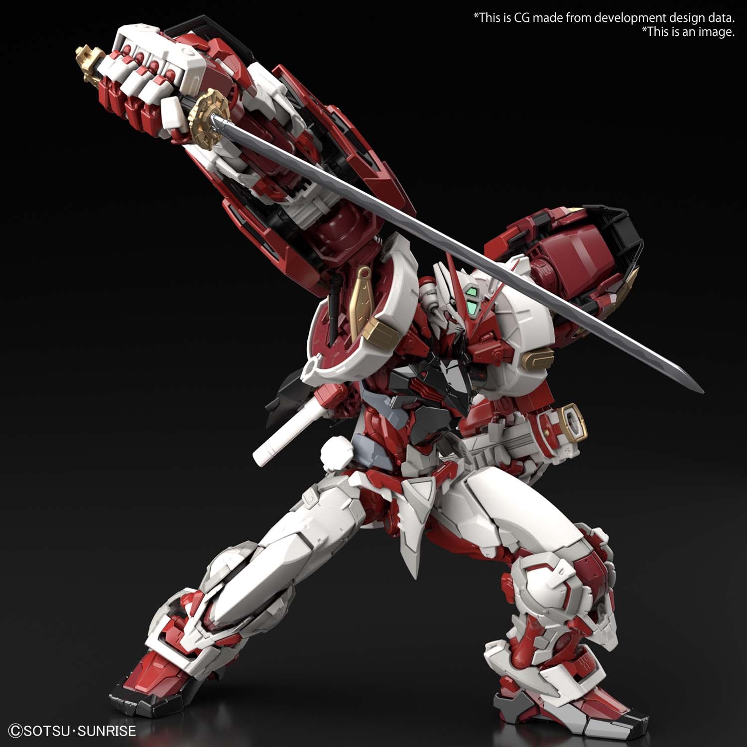 Bandai Hi-Resolution Model (HiRM) 1/100 MBF-P02 Gundam Astray Red