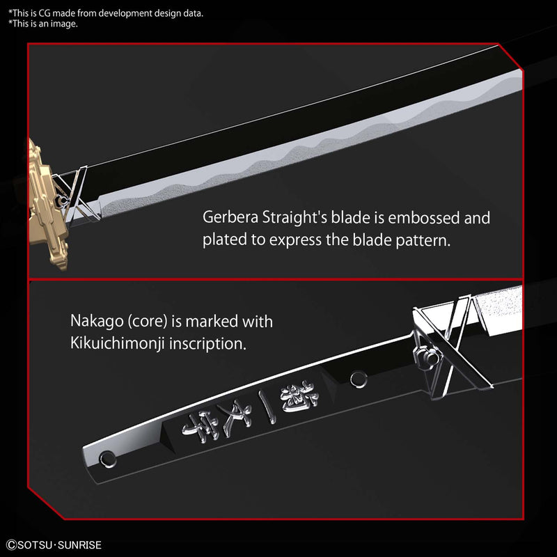 Hi-Resolution Model (HiRM) 1/100 MBF-P02 Gundam Astray Red Frame Powered Red