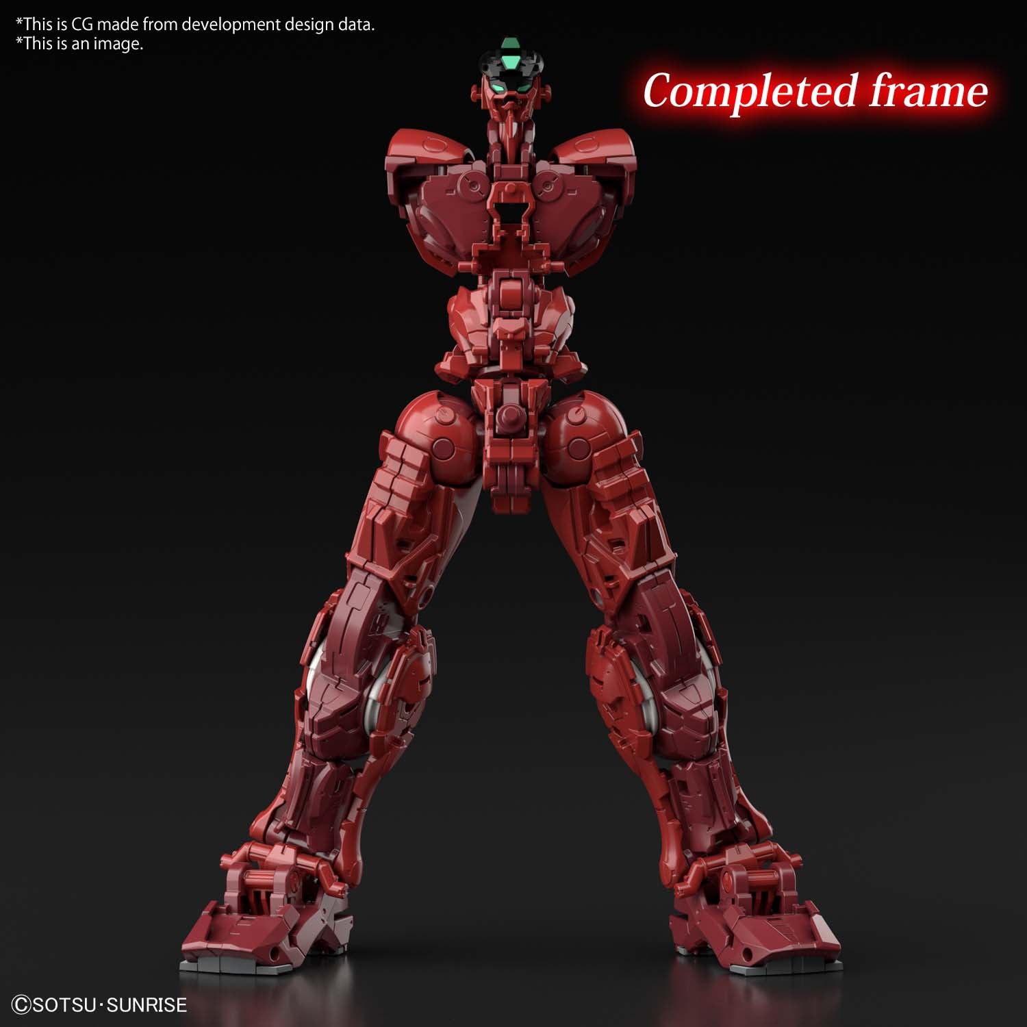 Bandai Hi-Resolution Model (HiRM) 1/100 MBF-P02 Gundam Astray Red