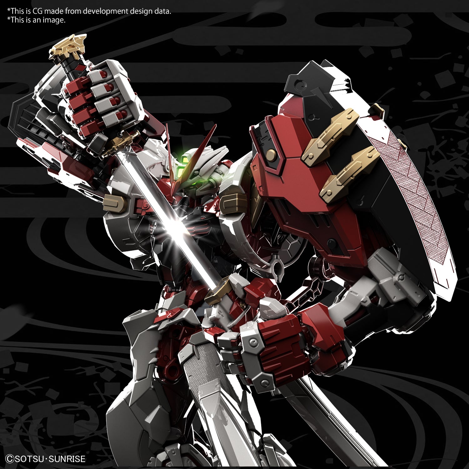 Bandai Hi-Resolution Model (HiRM) 1/100 MBF-P02 Gundam Astray Red