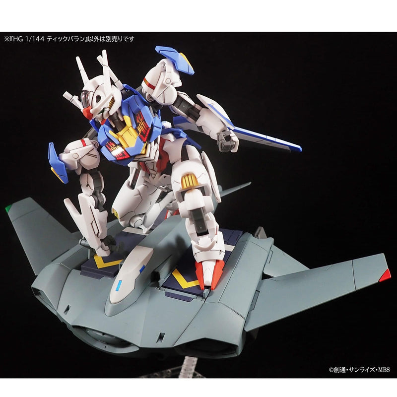 High Grade (HG) Gundam Witch from Mercury 1/144 Tickbalang