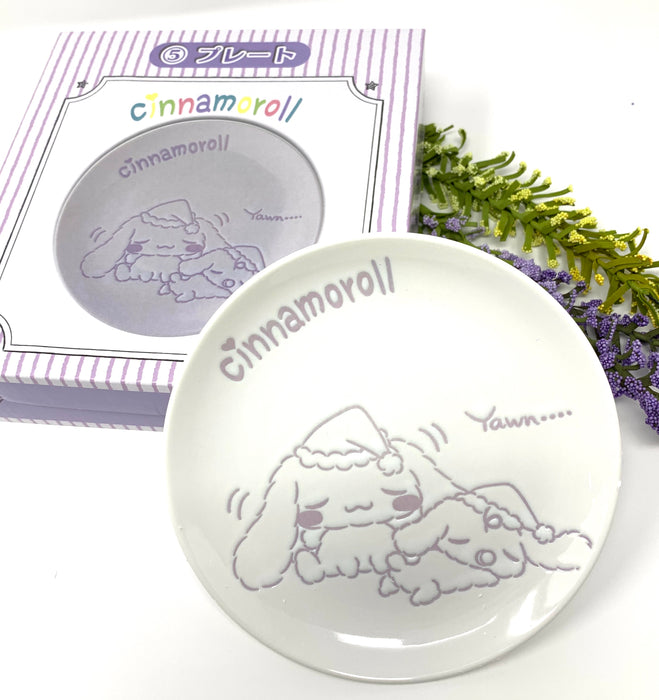 Cinnamoroll Ichiban Kuji (5th prize) - Cinnamoroll Plate