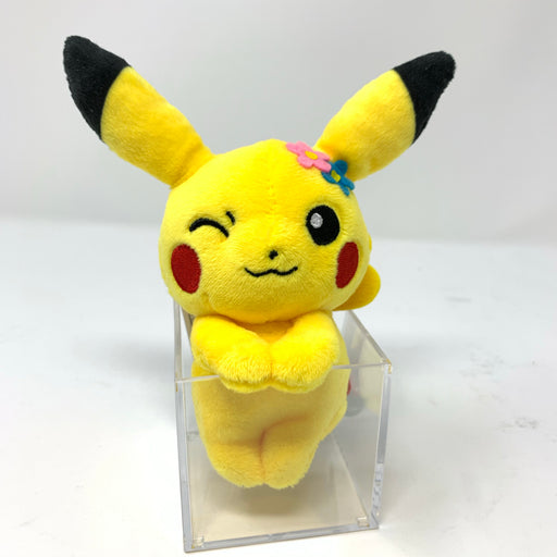 Pokemon Pikachu Mini Mascot