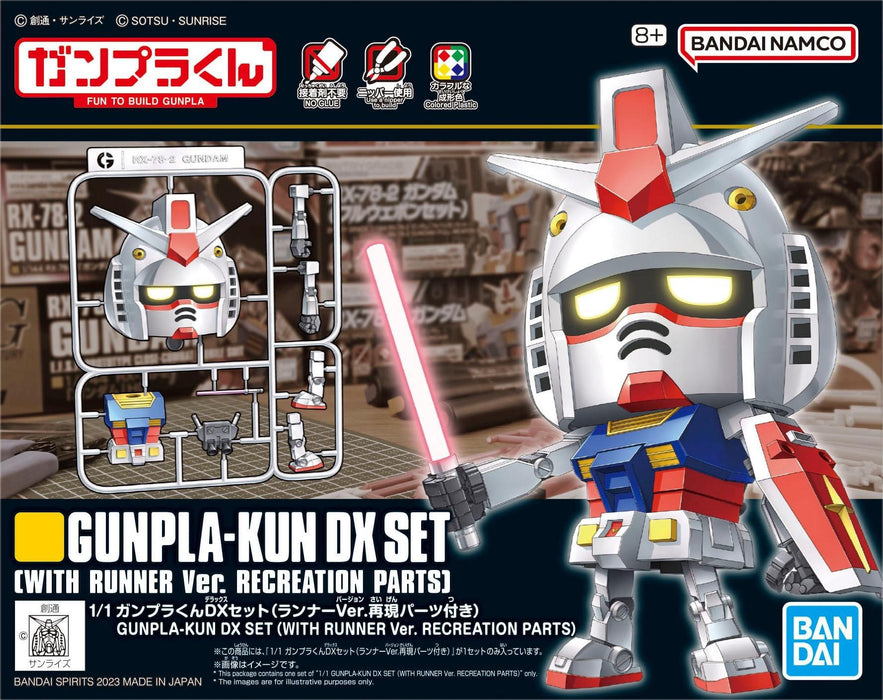 SD Gundam Gunpla-kun DX Set (With Runner Ver. Recreated Parts)