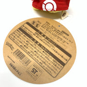 Japan Pokemon Cafe limited Chef Pikachu stuff toy keychain (red uniform)
