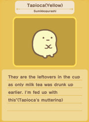 Sumikko Gurashi Mini Mascot - Yellow Tapioca
