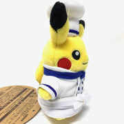 Japan Pokemon Cafe limited Chef Pikachu stuff toy keychain (blue uniform)