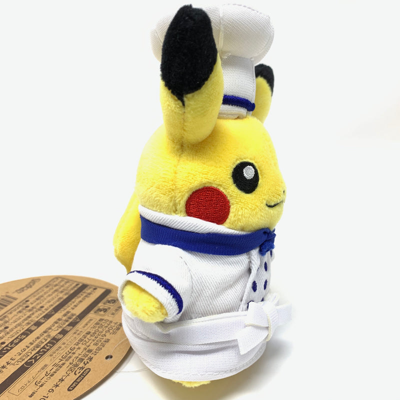 Japan Pokemon Cafe limited Chef Pikachu stuff toy keychain (blue uniform)