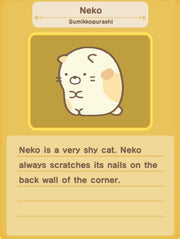 Sumikko Gurashi charm - Shirokuma with checkers scarf