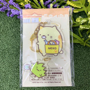 Sumikko Gurashi key chain