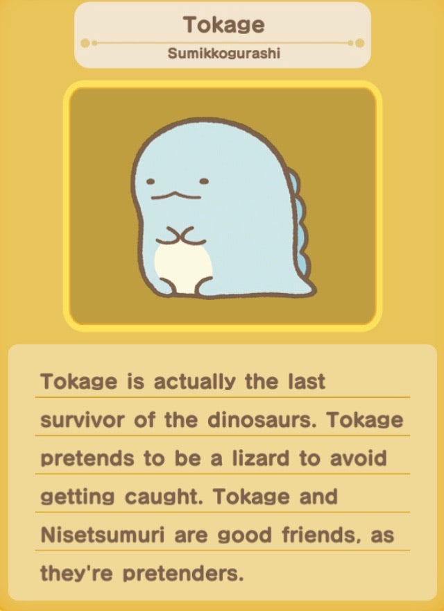 Sumikko Gurashi - Chef Tokage