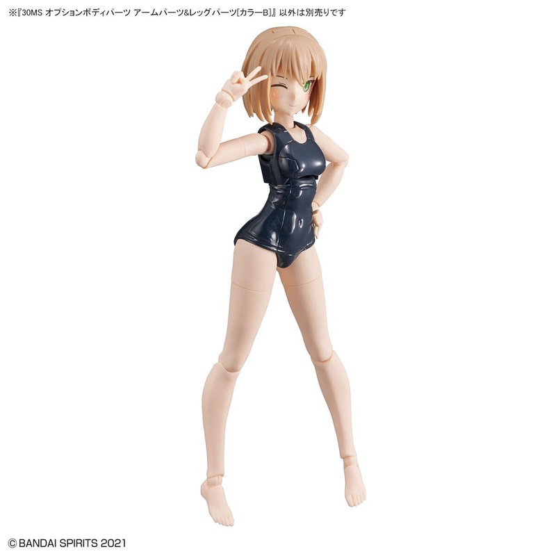 30 Minutes Sisters (30MS) OB09 Option Body Parts Arm Parts & Leg Parts (Color B)