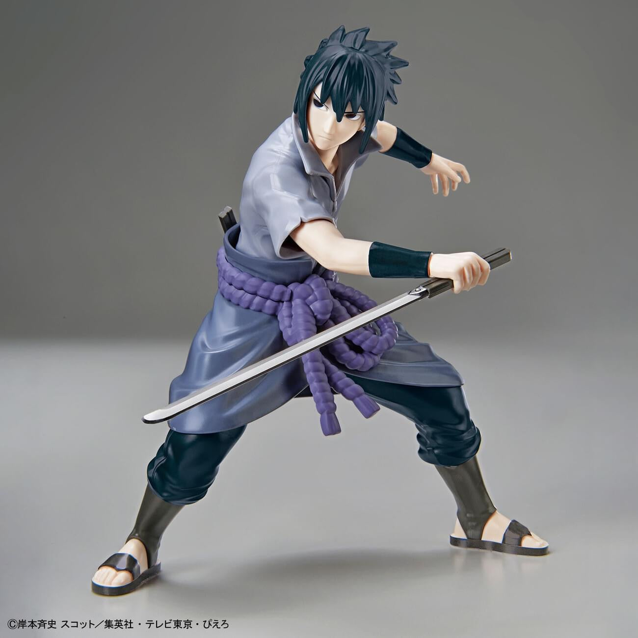 Bandai Entry Grade (EG) Naruto Shippuden Uchiha Sasuke - Argama