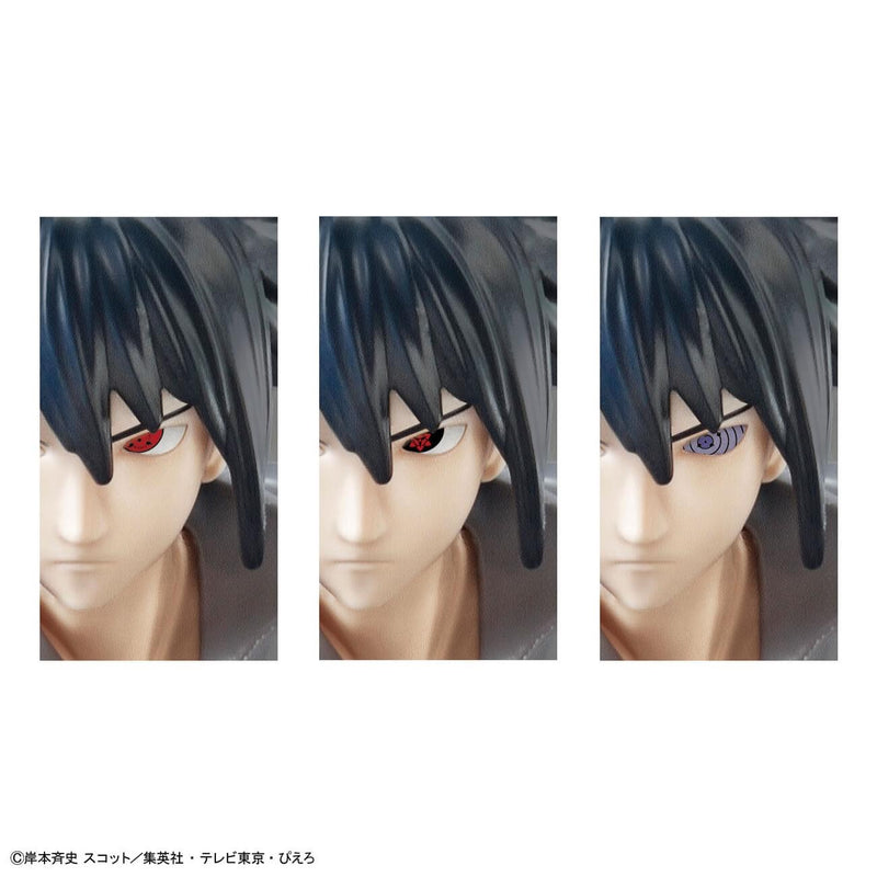 Entry Grade (EG) Naruto Shippuden Uchiha Sasuke
