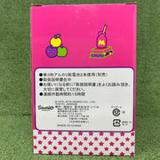 Hello Kitty Ichiban Kuji (3rd prize) Mood light