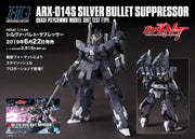 High Grade HGUC 1/144 Silver Bullet Suppressor