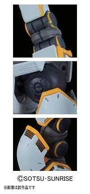 High Grade Gundam Thunderbolt 1/144 Atlas Gundam