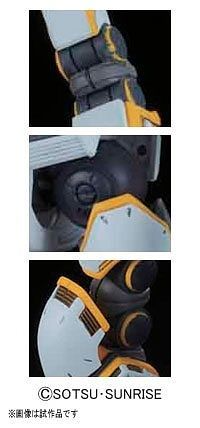 High Grade Gundam Thunderbolt 1/144 Atlas Gundam