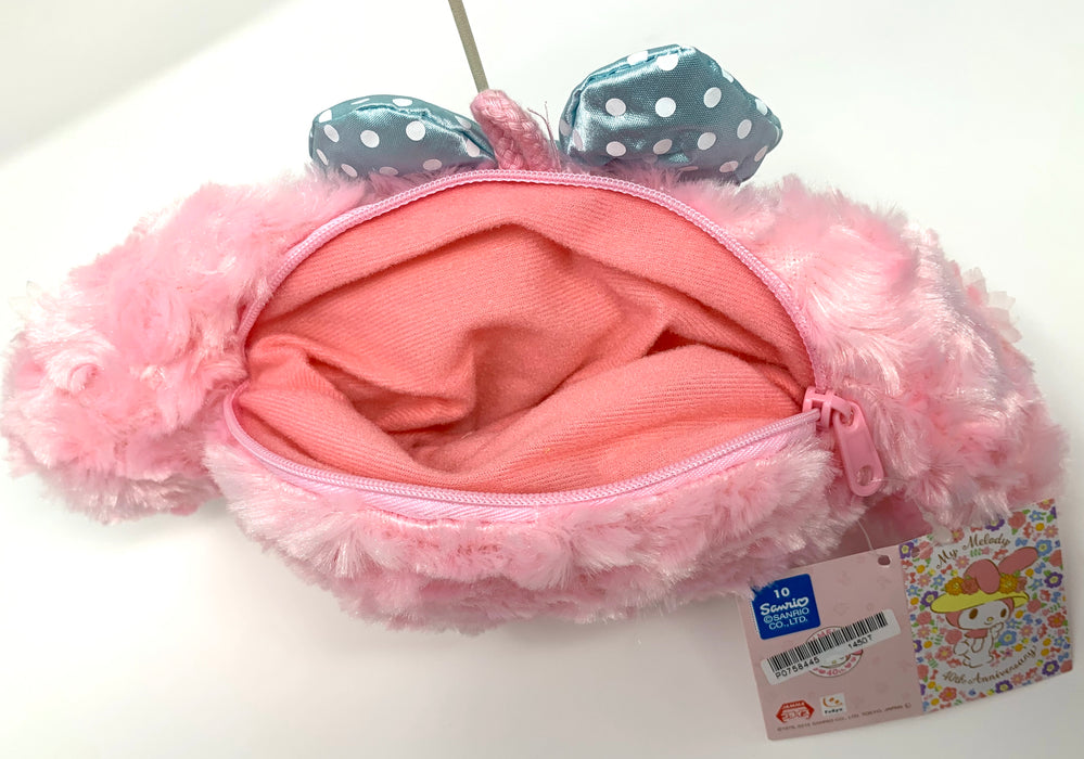My Melody pouch (pink with blue ribbon)