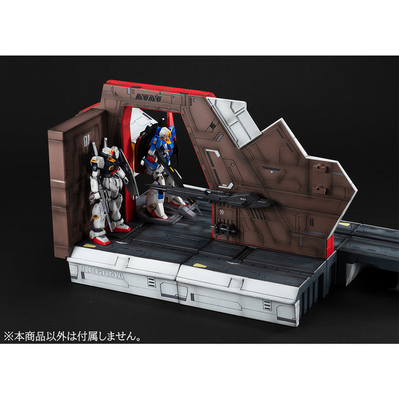 Realistic Model Series Mobile Suit Zeta Gundam Argama Catapult Deck (for High Grade (HG) 1/144)