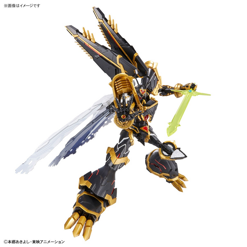 Figure-rise Standard Amplified Digimon X Evolution Non-Scale ALPHAMON