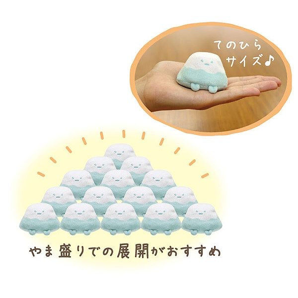 Sumikko Gurashi Mini Mascot - Yama