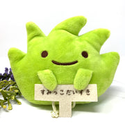 Sumikko Gurashi - Zassou(weed)