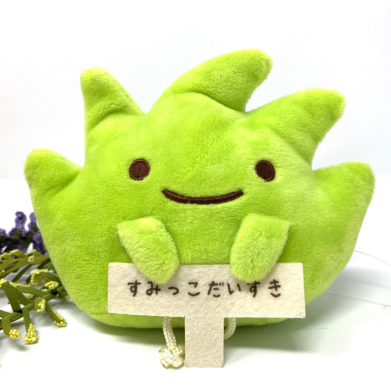 Sumikko Gurashi - Zassou(weed)